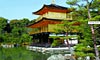 21 Nt Grand Asia Cruise + Kyota and Nara Southbound